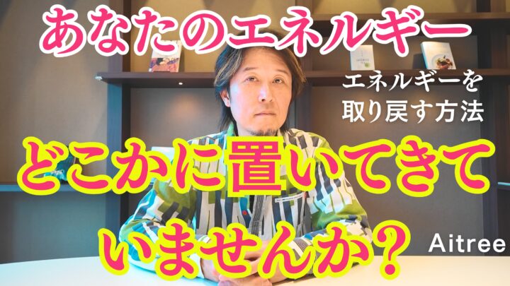 【今日も一日アップデート！】ありチャンネルはじめました。の画像