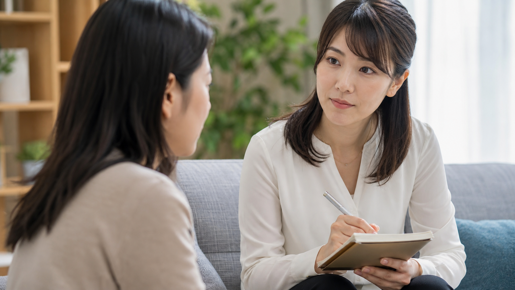 信頼できる人に相談して支えを得る様子