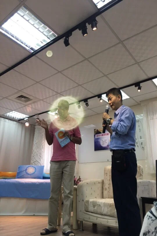 【受講後に期待される成果】