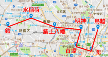 東京に来たら一度は参拝しておきたい将門の北斗七星ライン。徳川家康が江戸を守るために作った結界とは？